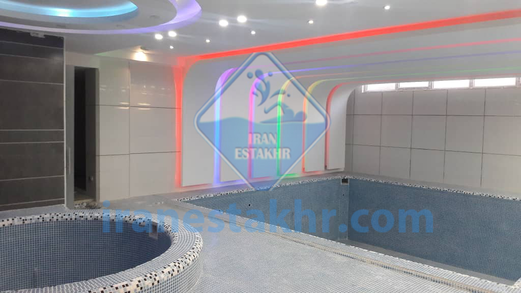 طراح و مجری پروژه آب درمانی عمومی و استخر و مجموعه آبی، کلینیک تخصصی دماوند شیراز 1