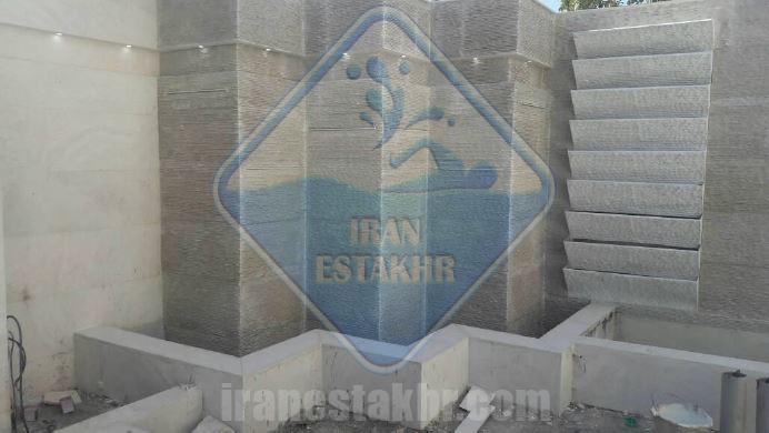 پروژه ساخت استخر و آبنما درخیابان نیایش شیراز پروژه ساخت استخر و آبنما درخیابان نیایش شیراز