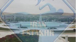 آبنمای بیمارستان پیوند اعضای شیراز، تامین تجهیزات آبنمای بیمارستان پیوند اعضای شیراز، تامین تجهیزات